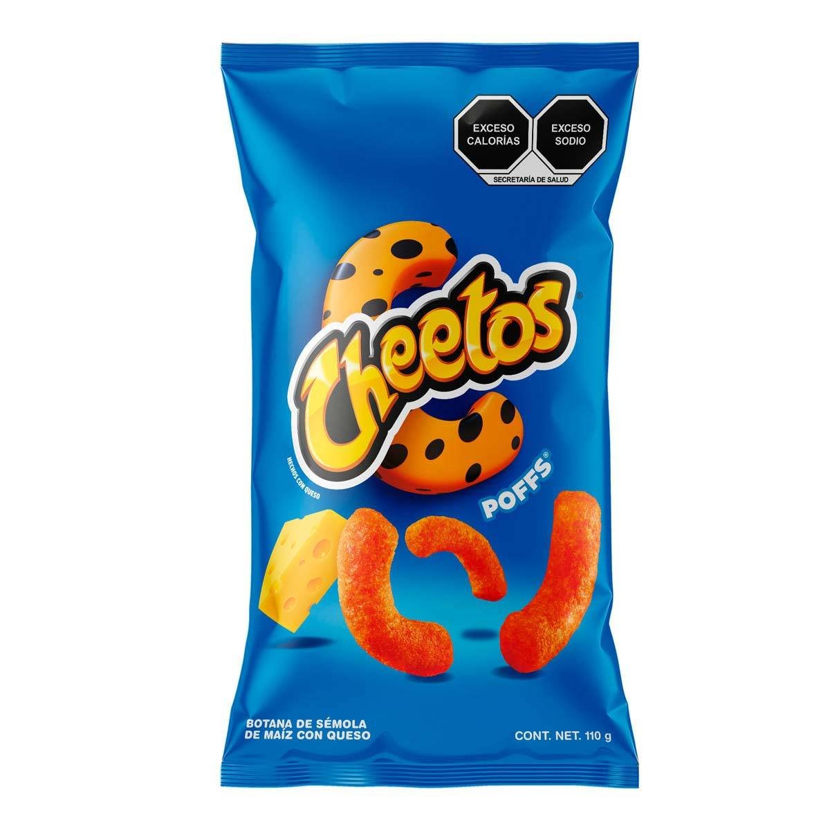 CHEETOS POFFS 42GR